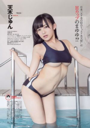 流氓（裸体）_DVD高清电影在线