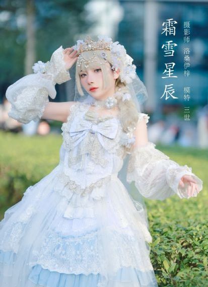 丽春院头牌笔趣阁小说_HD高清视频播放