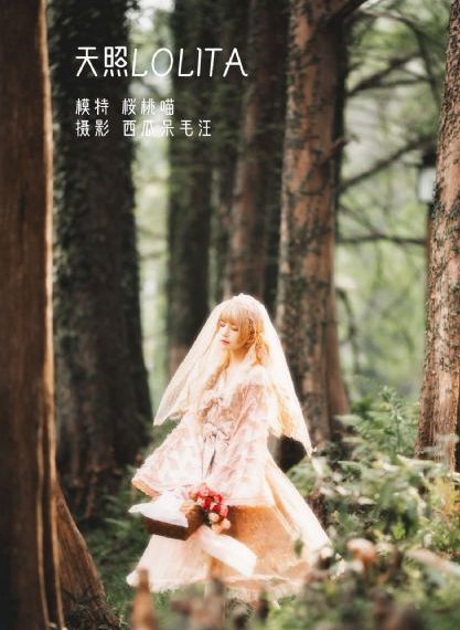 青苹果影院电影大片_超清免费观看韩国