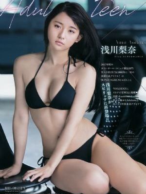 日韩国产片_HD免费全集观看