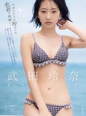 国产一区二区三区小说_1080在线观看