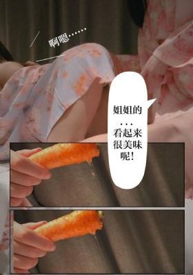 国产传媒在线视频_HD在线观看